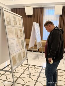 XV Республиканский слет коллекционеров. Выпуск 2