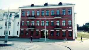 Приглашаем принять участие в экскурсии